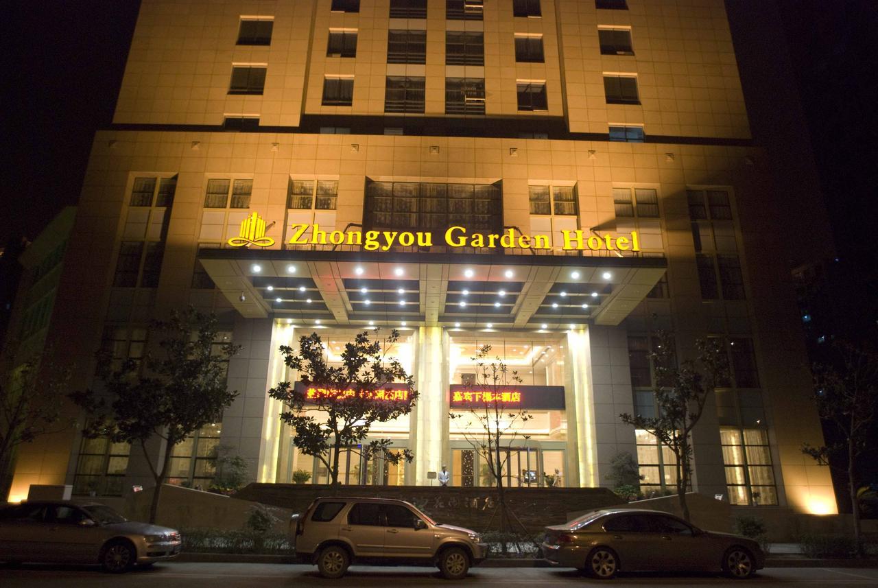 Zhongyou Garden Hotel Csengcsou Kültér fotó